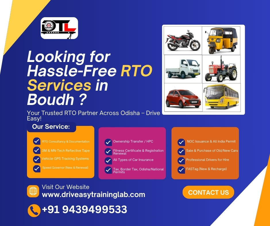 rto agent in boudh